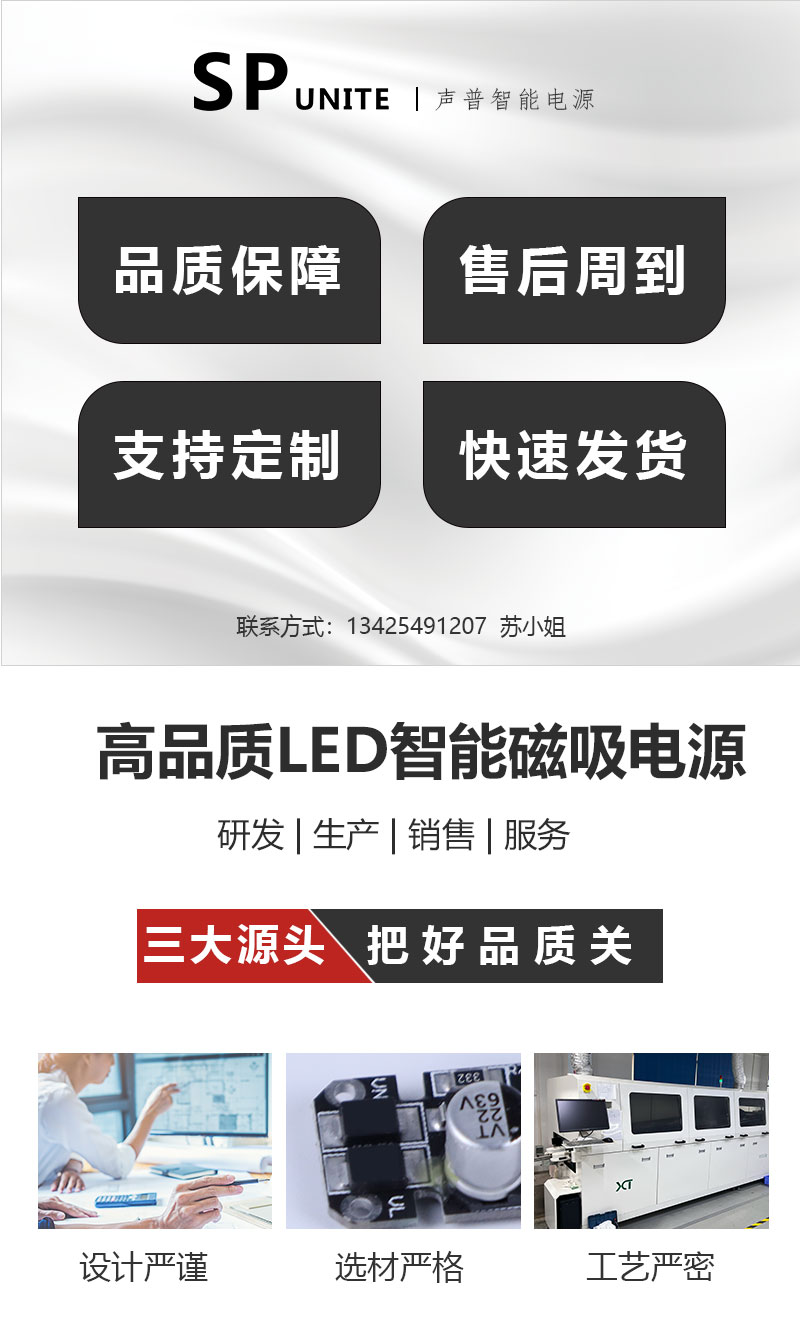 详情_01.jpg