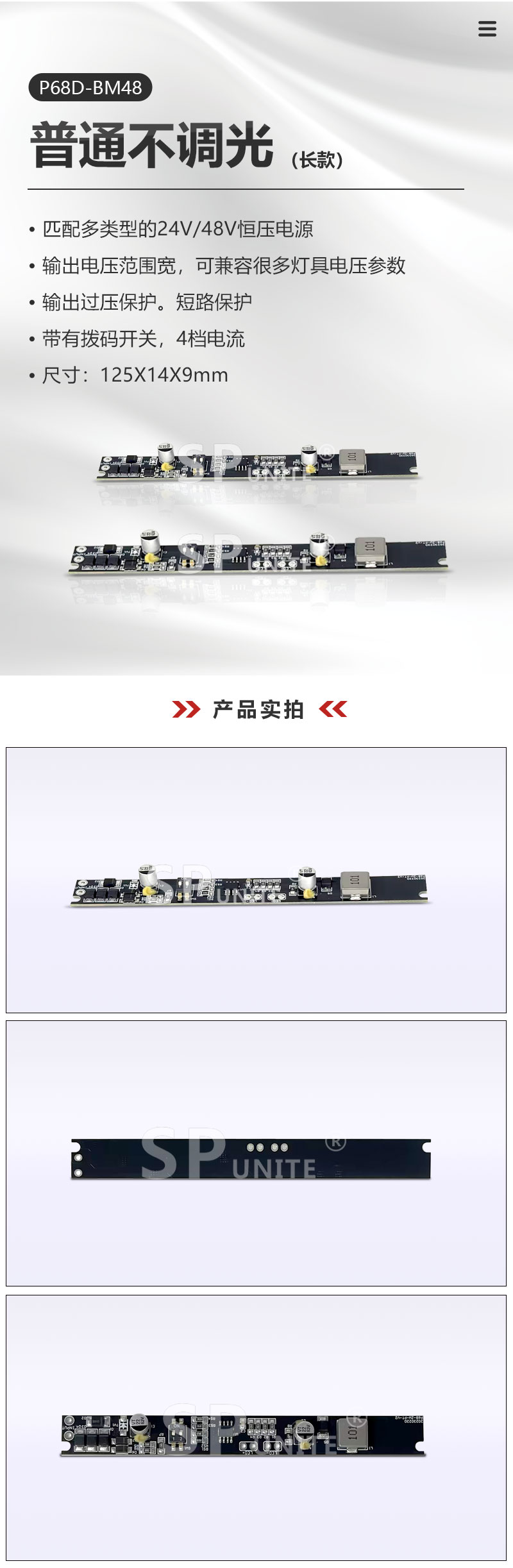 详情_02.jpg