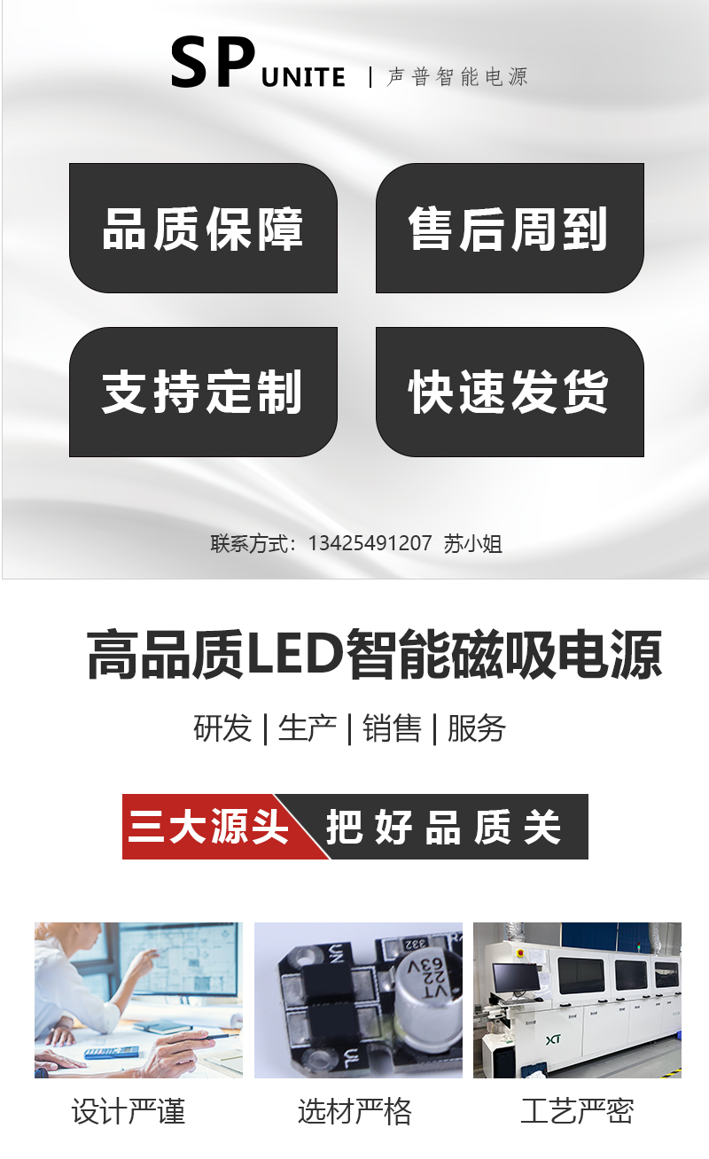详情_01.jpg