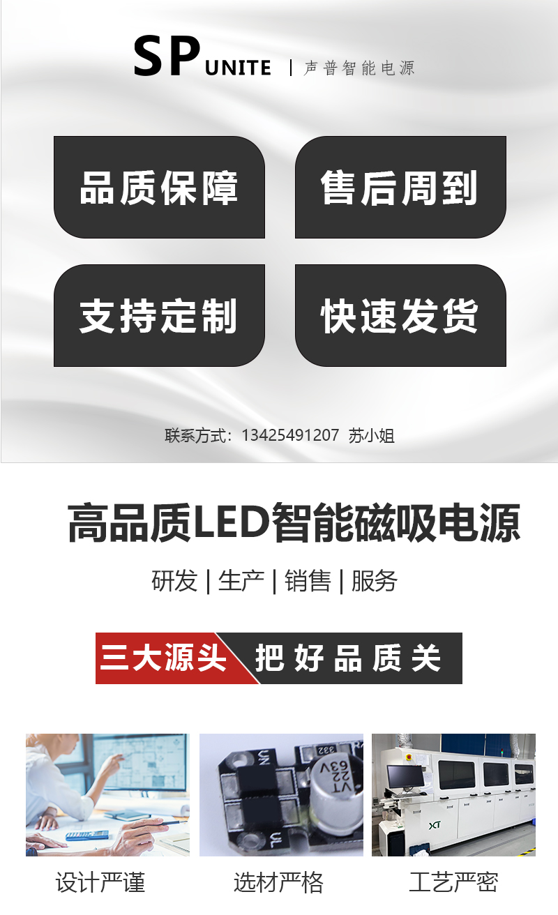 详情_01.jpg