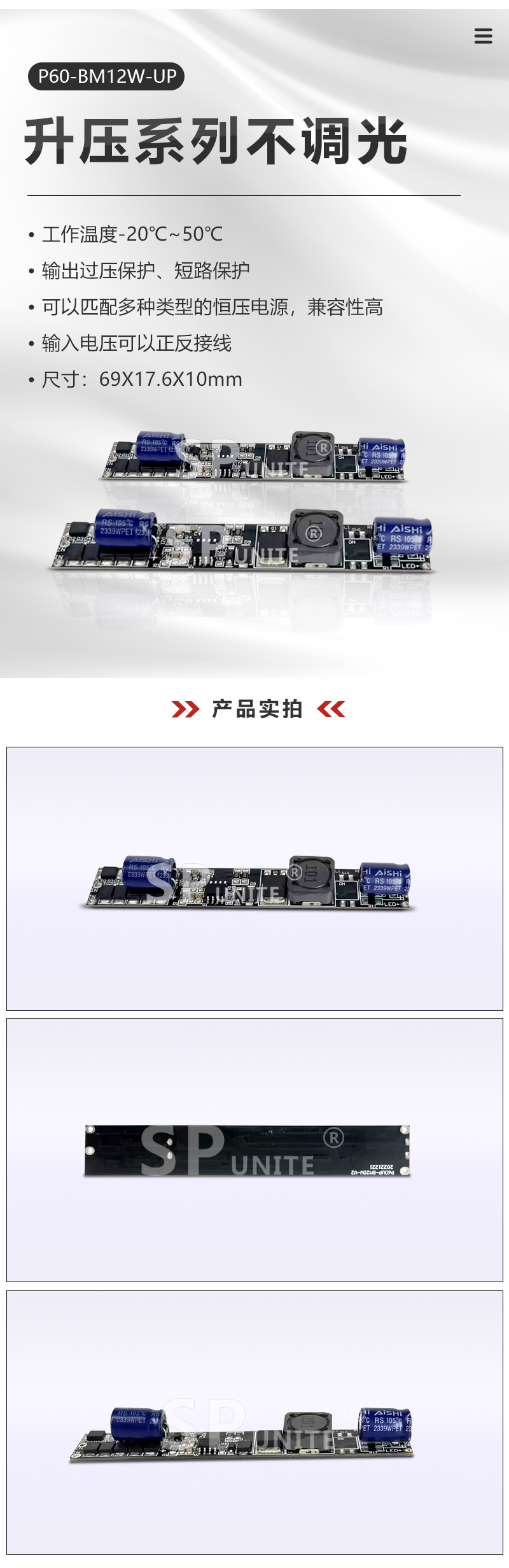 详情_02.jpg
