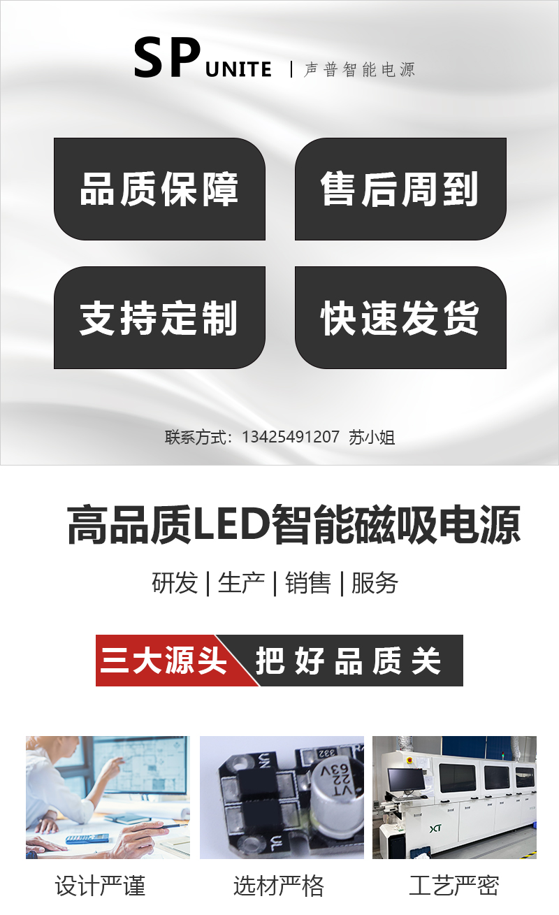 详情_01.jpg
