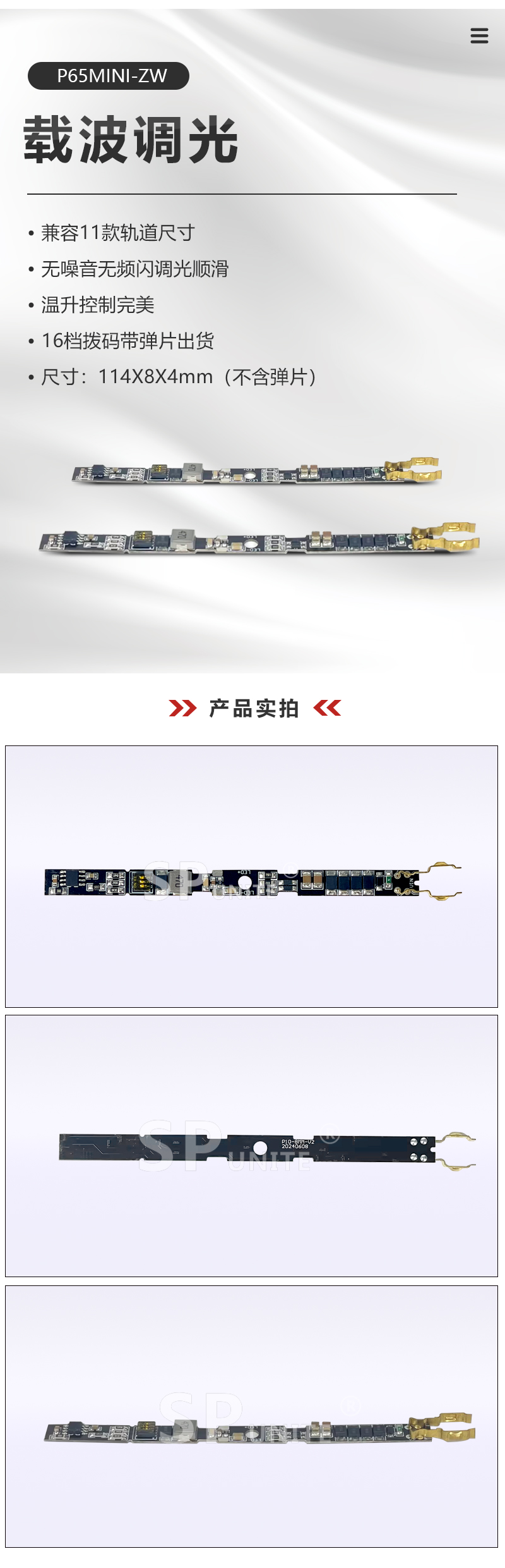详情_02.jpg