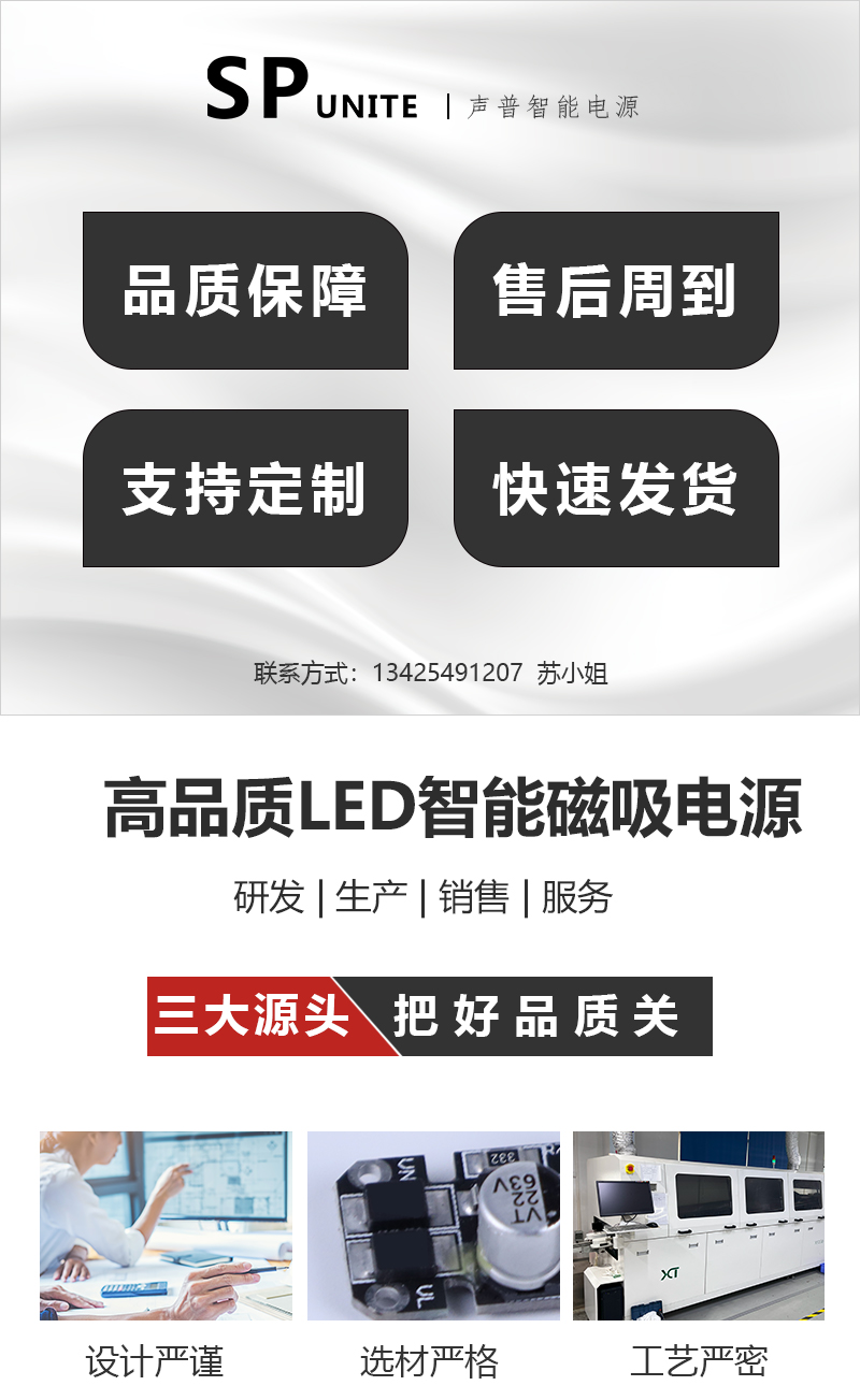 详情_01.jpg
