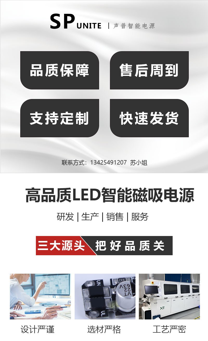 详情_01.jpg