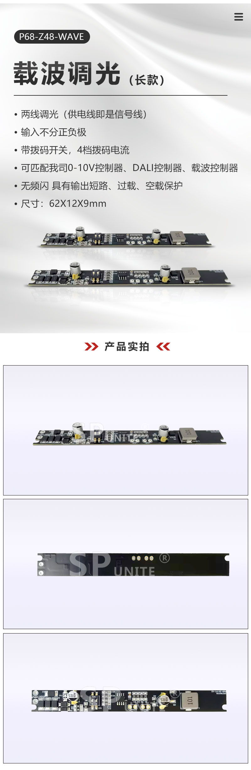 详情_02.jpg