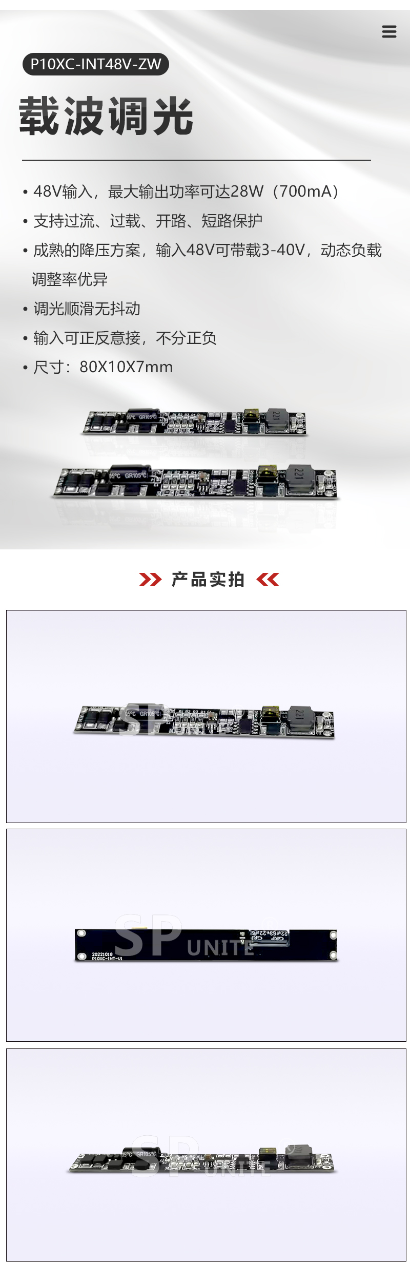 详情_02.jpg