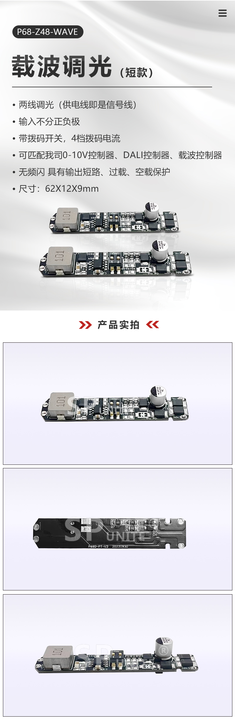 详情_02.jpg
