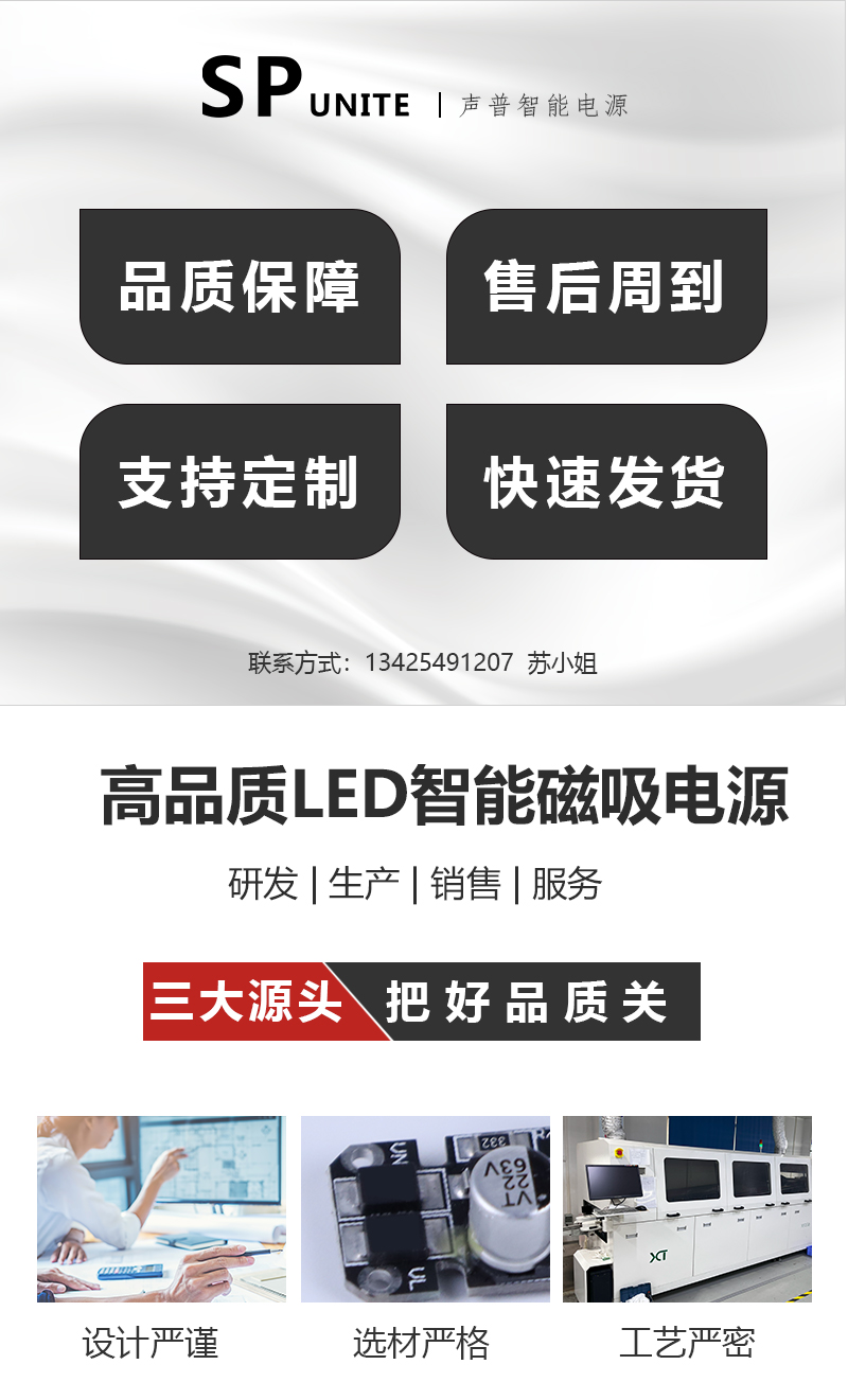 详情_01.jpg