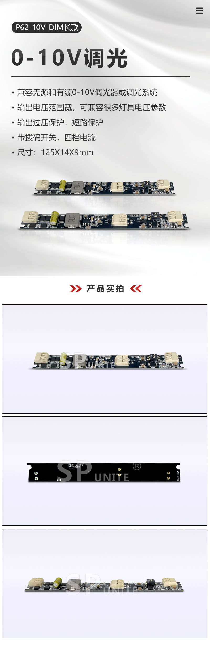 详情_02.jpg