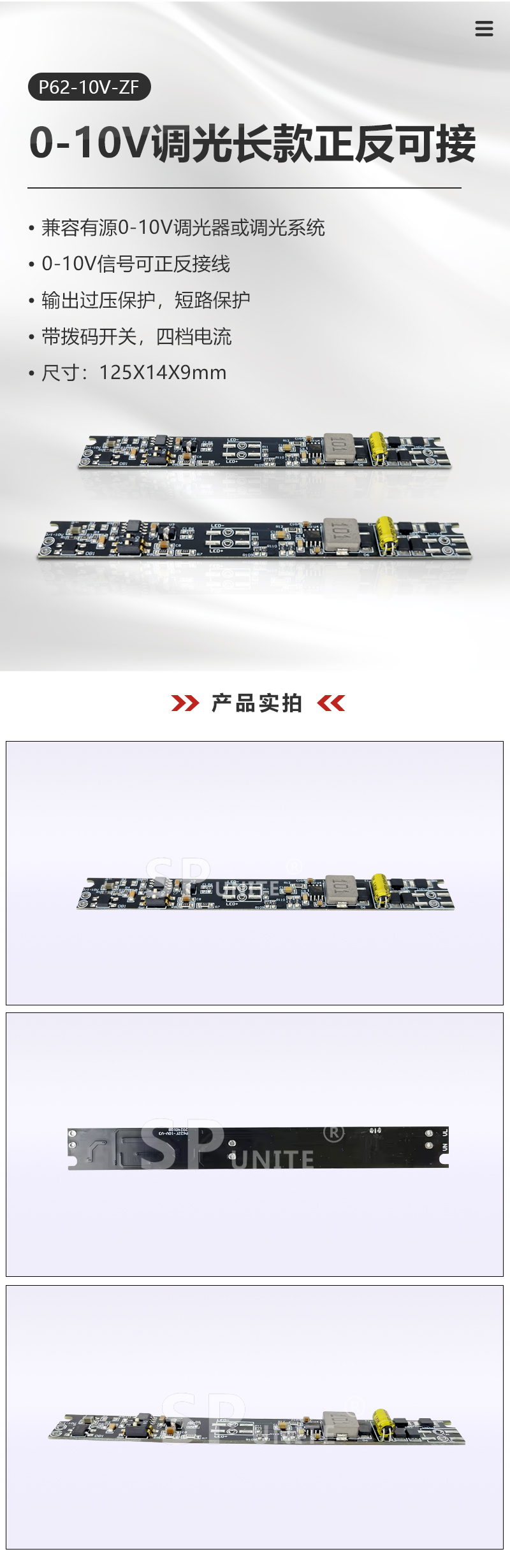 详情_02.jpg
