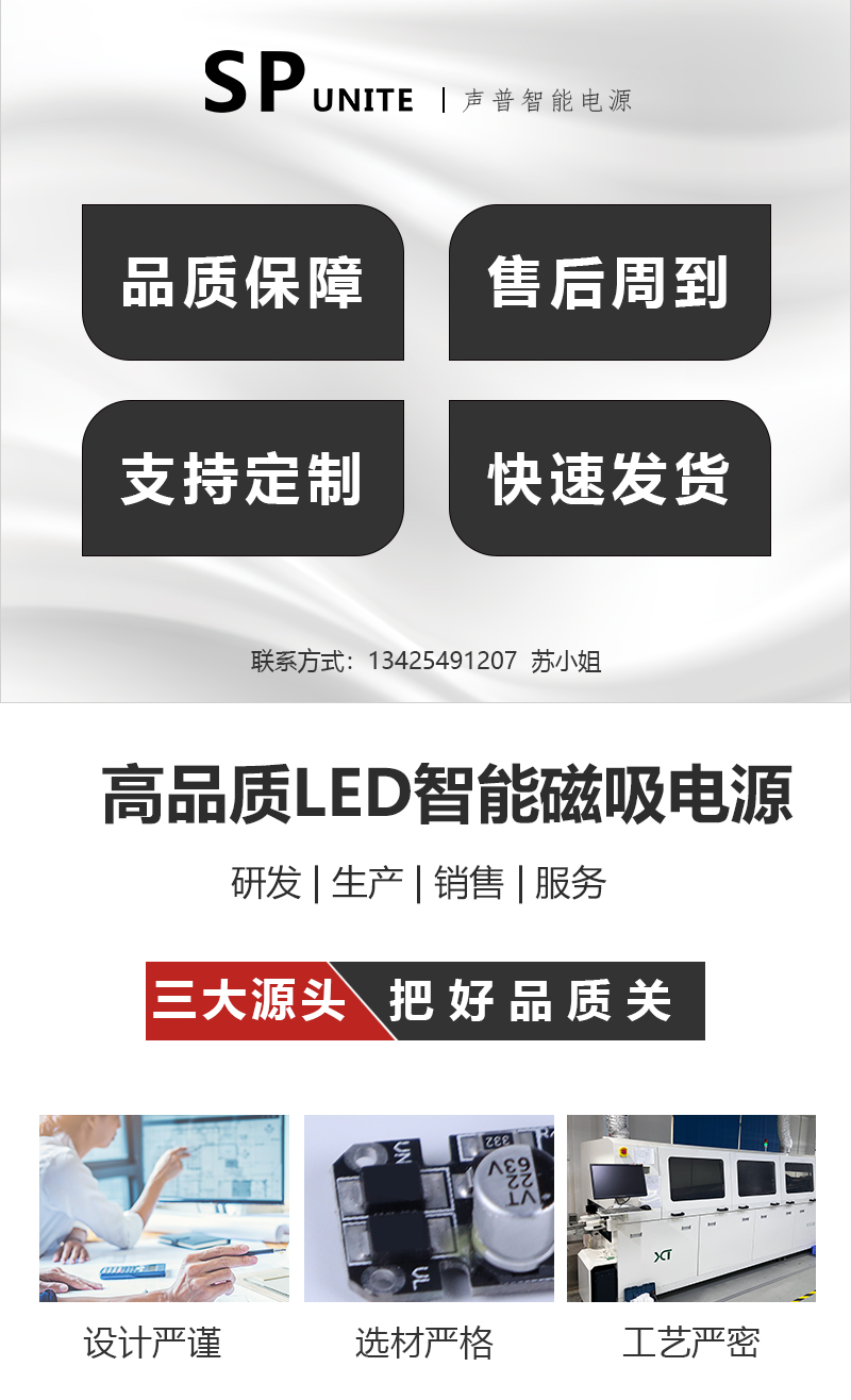 详情_01.jpg