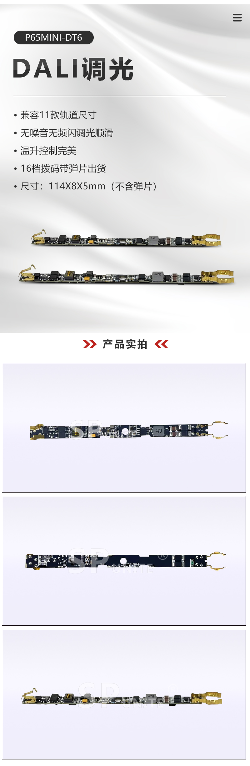 详情_02.jpg