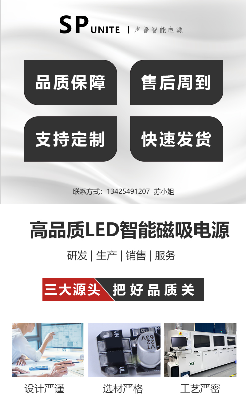详情_01.jpg