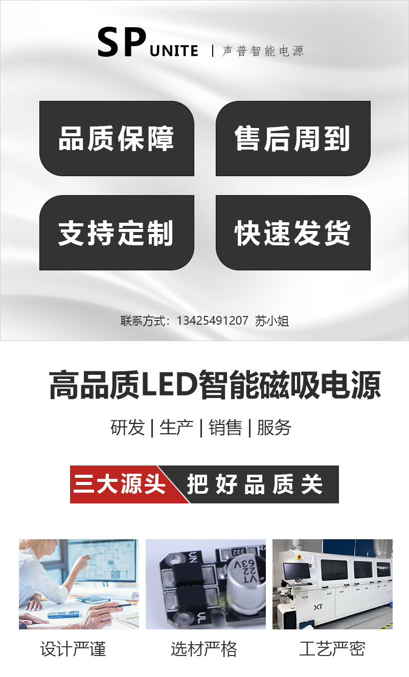 详情_01_01.jpg