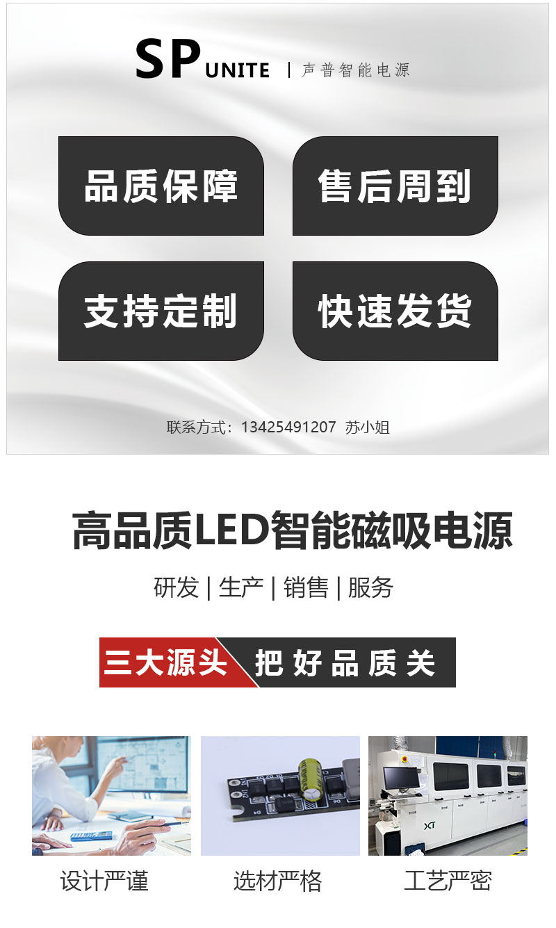 详情_01.jpg